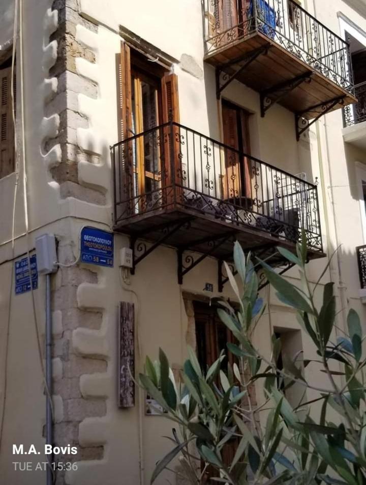 Hera Studios Chania  Rum bild